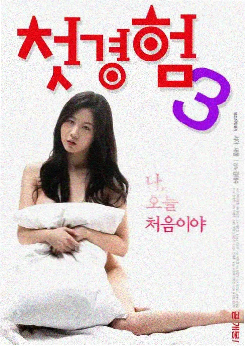 图书馆的女友第一季全集免费观影LOGO