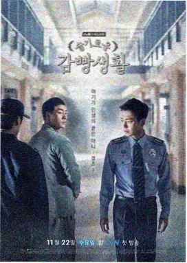 图书馆的女友第一季无删减免费看