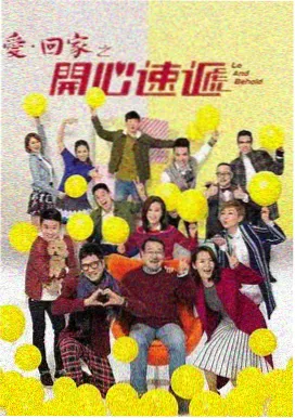 校园恋爱番剧合集